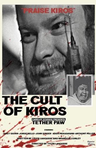 The Cult of Kiros (2025)