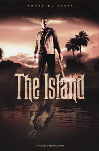 The Island (2007)