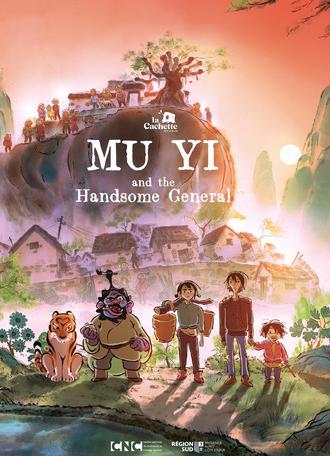 Muyi (2027)