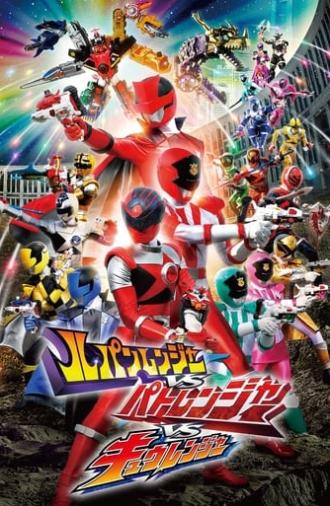 Lupinranger vs Patranger vs Kyuranger (2019)