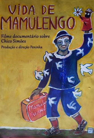 Vida de Mamulengo (2024)
