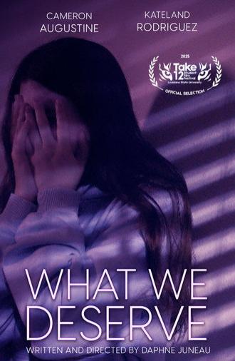 What We Deserve (2026)