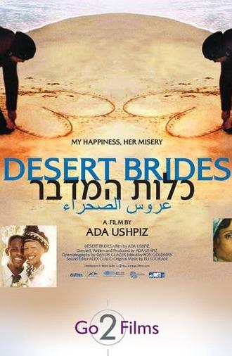 Desert Brides (2008)