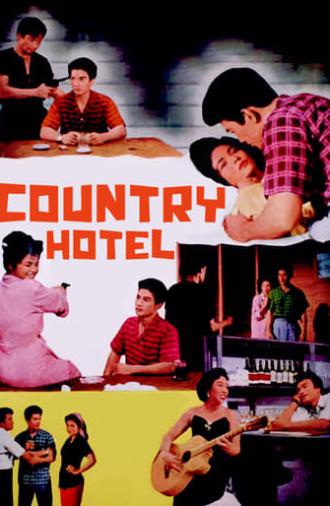 Country Hotel (1957)