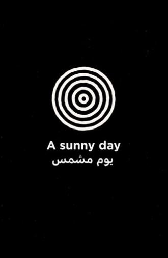 A Sunny Day (2019)