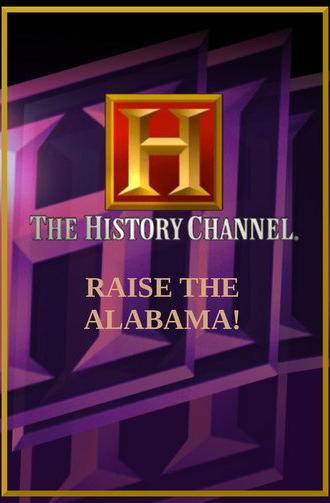 Raise the Alabama! (2002)