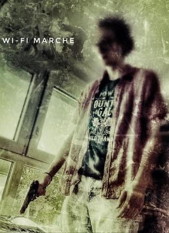 Wi-Fi Marche (2022)