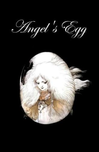 Angel's Egg (1985)