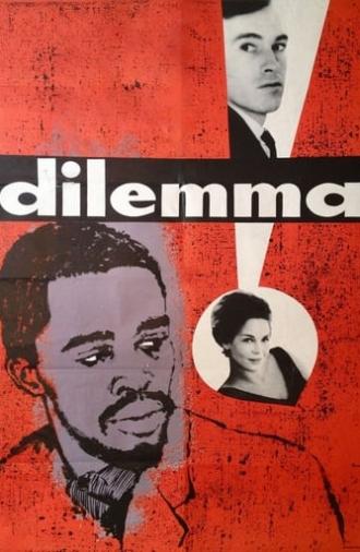 Dilemma (1962)