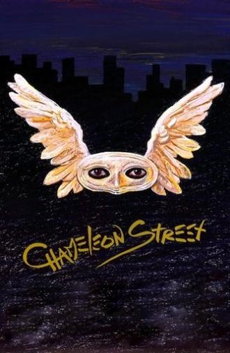 Chameleon Street (1991)