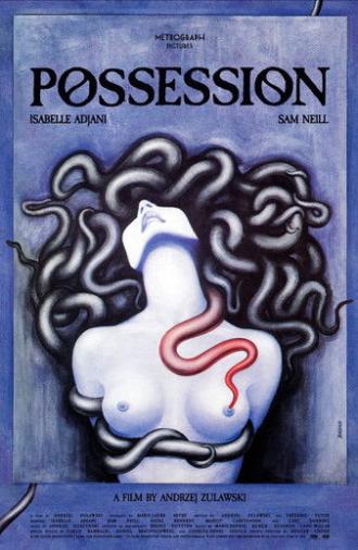 Possession (1981)
