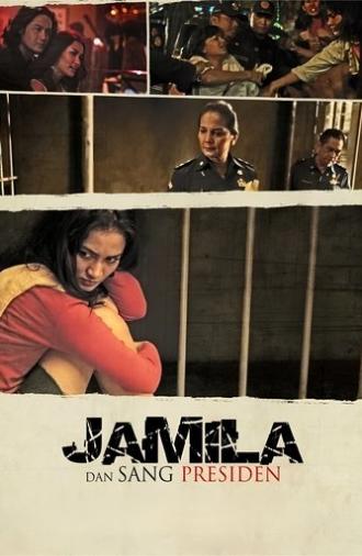 Jamila and the President (2009)