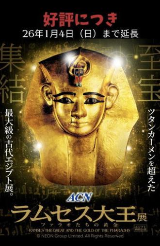 Ramses the Great and the Gold of the Pharaohs (2021)