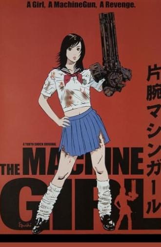 The Machine Girl (2008)