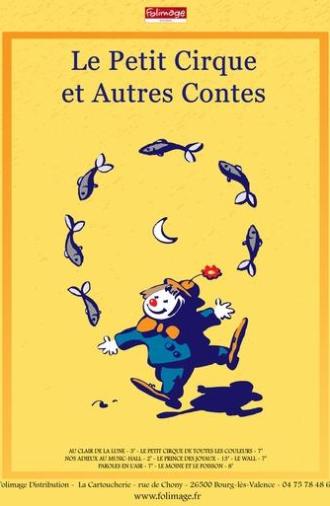 The Little Circus and Other Tales (1994)