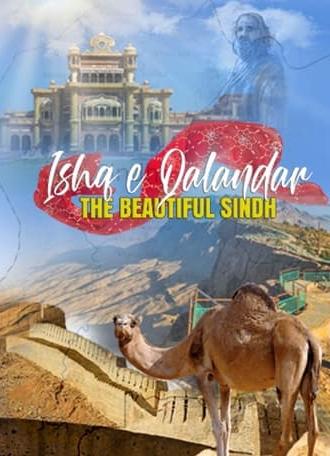 Ishq e Qalandar - The Beautiful Sindh (2020)
