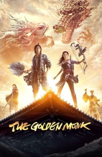 The Golden Monk (2017)