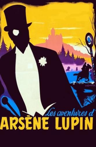 The Adventures of Arsène Lupin (1957)