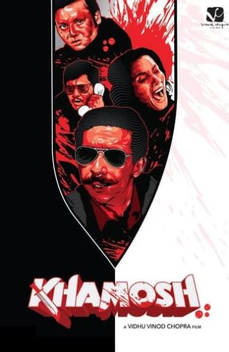 Khamosh (1986)