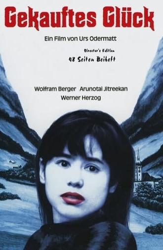 Bride of the Orient (1989)