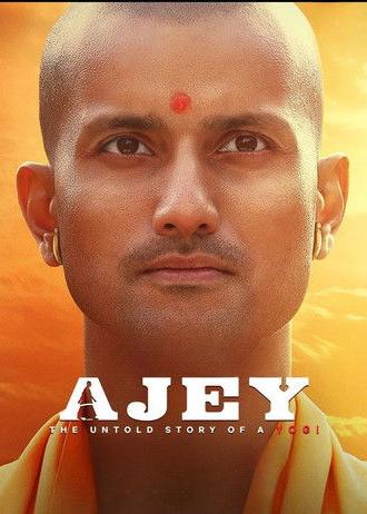 Ajey: The Untold Story of a Yogi (2025)