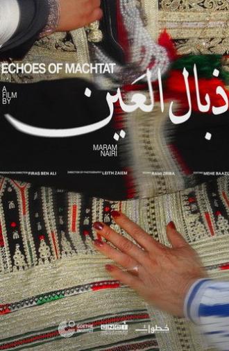 Echoes of Machtat (2024)