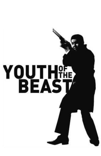 Youth of the Beast (1963)