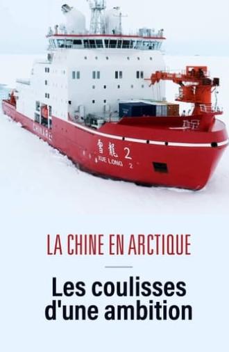 The Rising of China Arctic (2022)