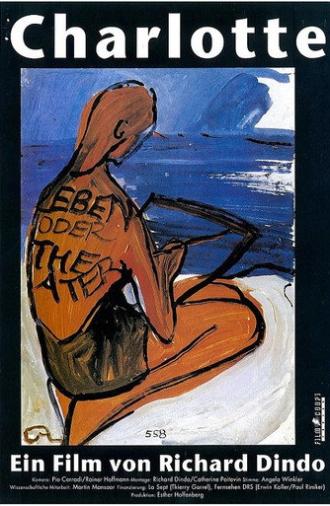 Charlotte : « Vie ou théâtre ? » (1992)