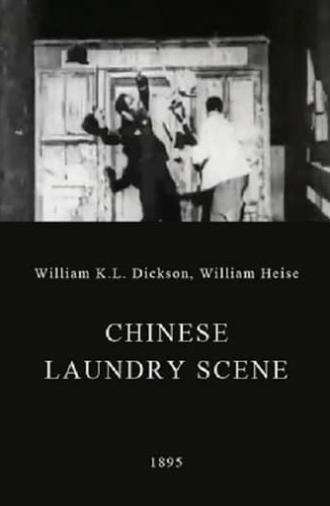 Chinese Laundry Scene (1894)