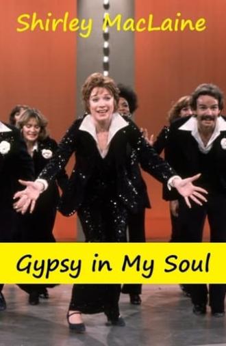 Shirley MacLaine: Gypsy in My Soul (1976)