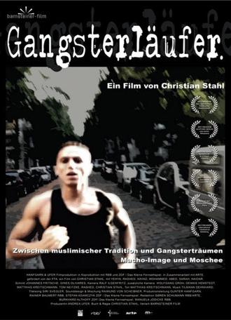 Gangsterläufer (2011)