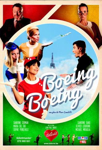 Boeing Boeing (2018)