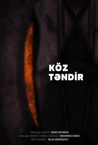 Cinder Tandoor (2021)