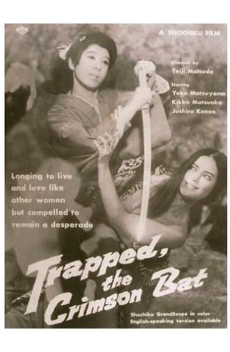 Trapped, the Crimson Bat (1969)