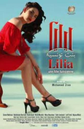 Lilia, a Tunisian Girl (2016)