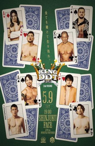 DDT King of DDT 2026 2nd Round (2026)