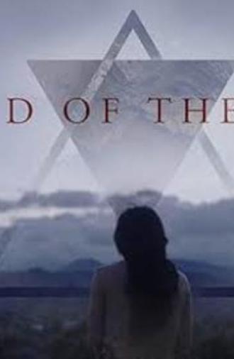 Child of the Sky (2017)