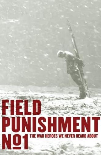 Field Punishment No.1 (2014)