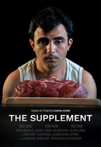 The Supplement (2026)