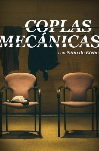 Coplas mecánicas (2018)