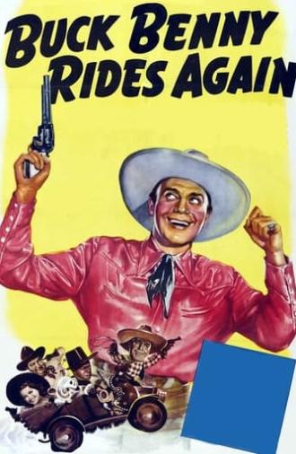 Buck Benny Rides Again (1940)