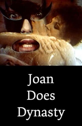 Joan Does Dynasty (1986)