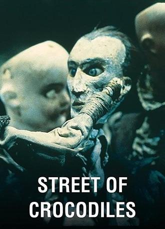 Street of Crocodiles (1986)