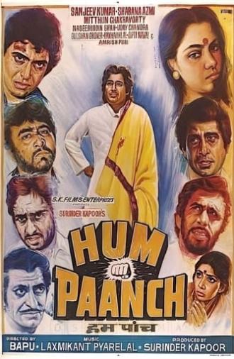 Hum Paanch (1980)