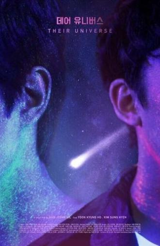 Their Universe (2023)