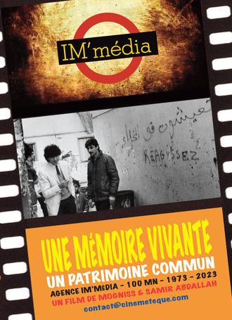 Une mémoire vivante : Un patrimoine commun 1973-2023 (2023)
