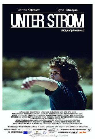 Under Tension (2017)