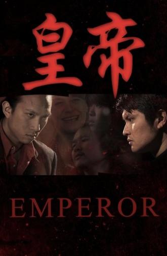 Emperor (2008)