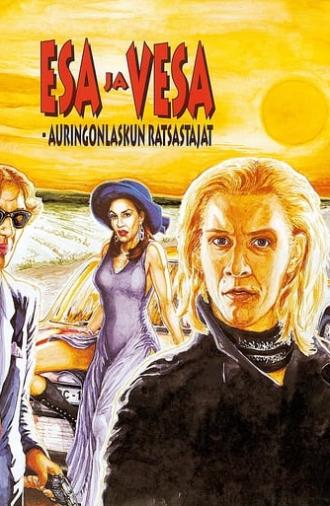 Esa ja Vesa – auringonlaskun ratsastajat (1994)